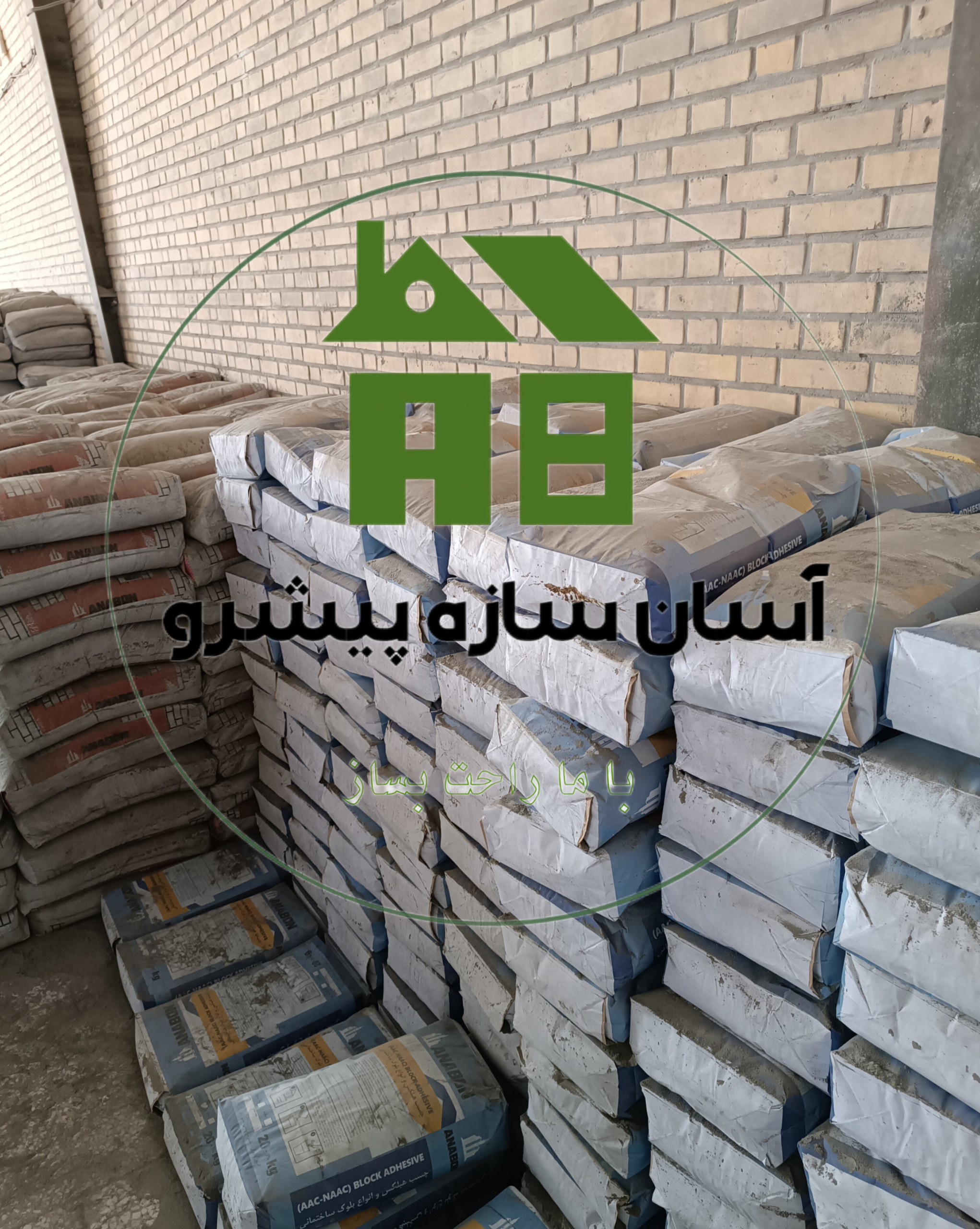 چرا آسان سازه پیشرو انتخاب اول مهندسان و پیمانکاران است؟